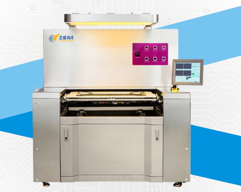 semi-automatic 4-CCD alignment LED exposure machine GE-4CCD600
