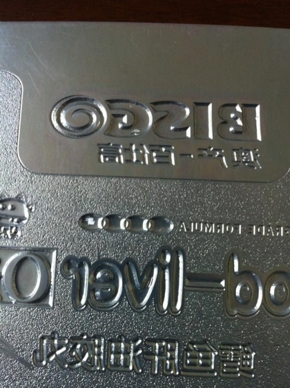 Zinc etched die sample