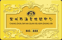 Metal Business Cards